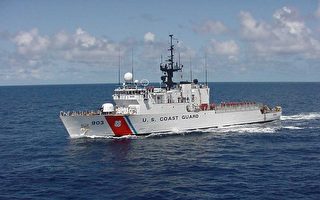 美海岸警衛隊：在南太平洋登臨中國漁船合法