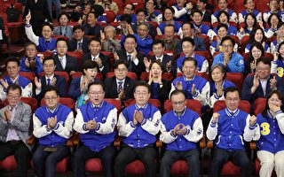 韩国会选举 在野党大胜 尹锡悦施政或受制