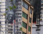 重慶25層高居民樓起火 火勢凶猛 畫面曝光