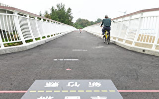 一秒到新竹 双新自行车道跨桥工程完工
