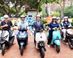 竹市加码补助机车汰旧换购 最高4.7万元