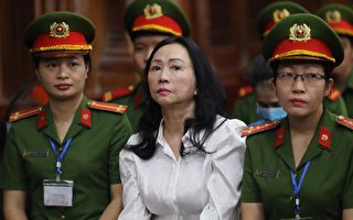 涉越南最大欺詐案 華裔女富豪被判死刑