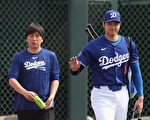 日本棒球巨星助理盜1600萬賭球 被美指控