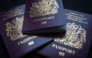 4月11日起英国办理护照费用上涨