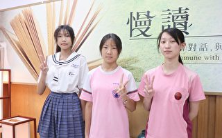 国中技艺竞赛 首位女生机械制图夺冠