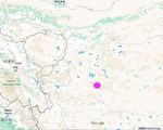 西藏阿里地区5.2级地震 震源深度10公里
