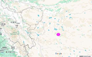 西藏阿里地区5.2级地震 震源深度10公里