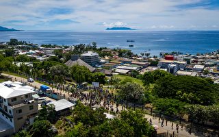 所罗门群岛即将大选 反对派领袖指控中共介选