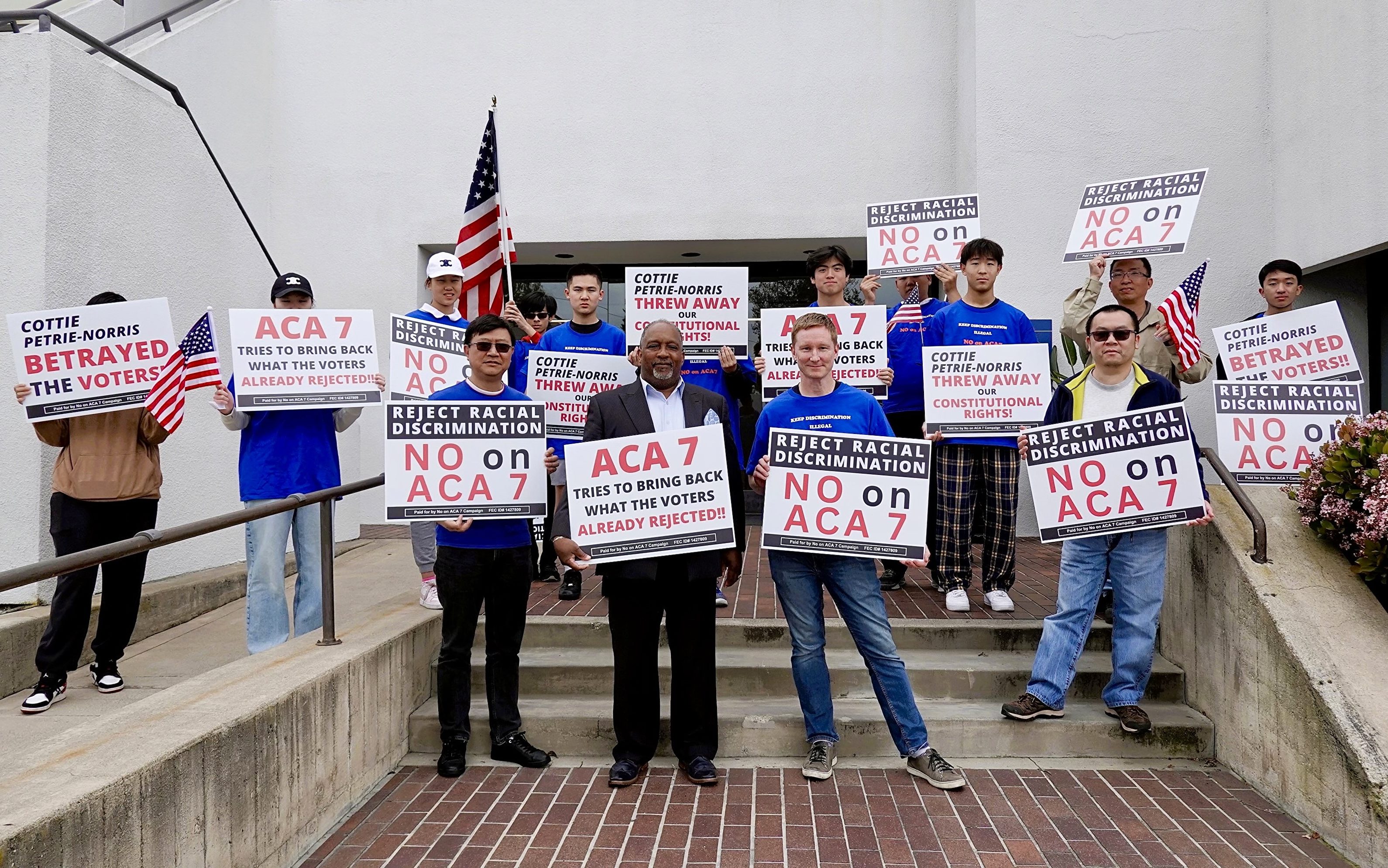 反對ACA-7 民團加州眾議員辦公室前抗議