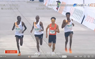 中国马拉松选手被“护送”夺冠 非洲选手曝内情
