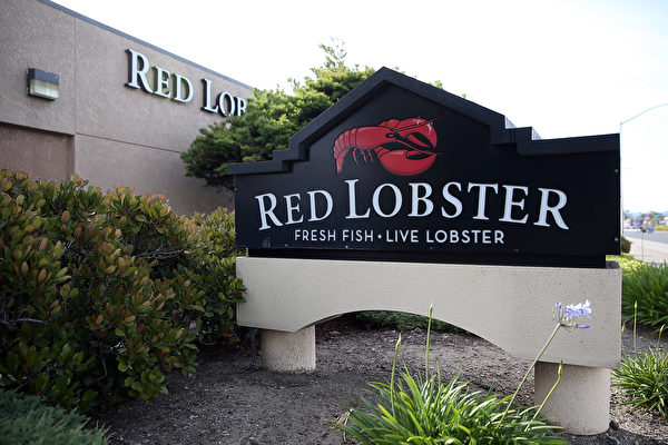 北美知名海鮮餐廳紅龍蝦正式申請破產保護