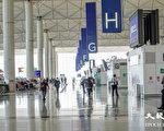 香港国际机场2023年再度获选全球最繁忙货运机场