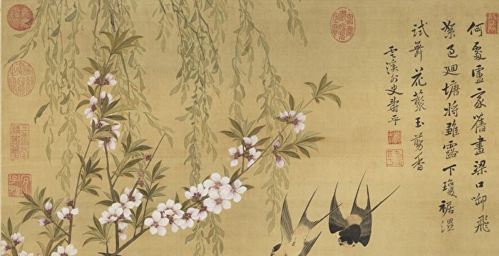 跟我学唐诗（12A） | 杜甫| 遣悲怀| 元稹| 大纪元