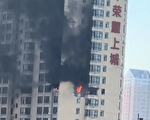 哈尔滨一高层住宅突发爆炸 伤亡情况不明
