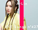 A-Lin再登“TFT” 演唱另一代表作展细腻唱功