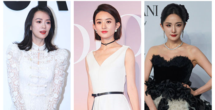 Zhang Ziyi, Zhao Liying, and Yang Mi Star in Chen Kexin’s “Jiaoyuan Lane”: Full Cast Announced