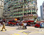 逾二千楼宇未遵办消防安全指示 港政府次季起检控
