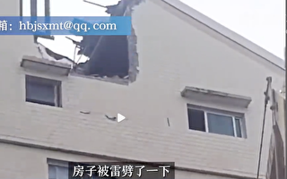 5層住宅樓樓頂遭雷擊坍塌 居民稱從未見過這種情況