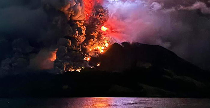 印尼鲁昂火山再次喷发 警戒级别升至最高