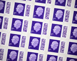 中国产假邮票进入英国 如何鉴别