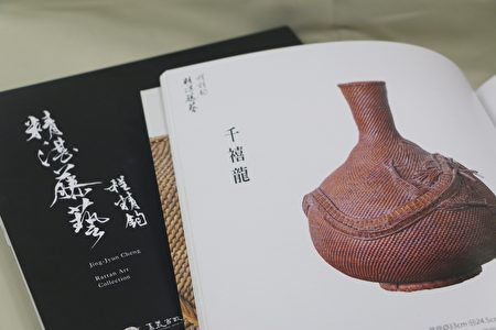 文化局将出版3位木艺师作品集 (2)。