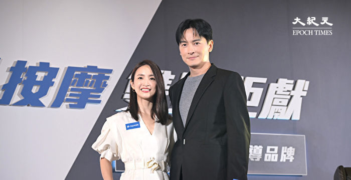 Ariel Lin and Zheng Yuanchang Reunite for Massage Chair Endorsement Event After Nearly 20 Years