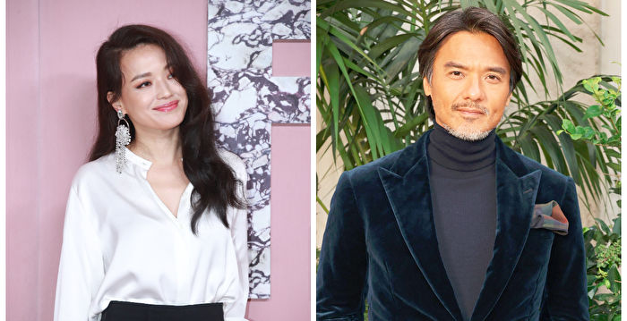Celebrating Love: Shu Qi and Feng Delun’s Sweet Anniversary Photos and Messages