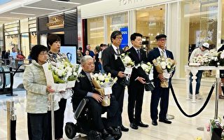 中华民国国家人权委员会访澳代表团献花悼念