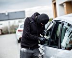 纽约州车辆失窃案激增15%  全美排名第七