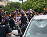 联合广场骚乱 袭警男子被判刑2至4年
