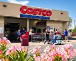 Costco开始销售热门商品韩式紫菜包饭