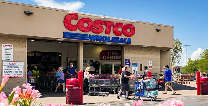Costco部分商品已悄悄涨价 会员费恐跟进