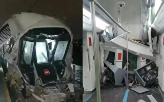 西安地鐵10號線試車疑出大事故 車頭嚴重受損