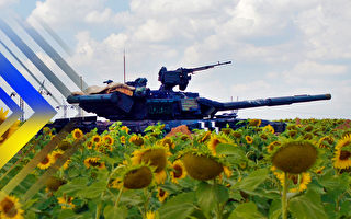 【时事军事】“透明战场”帮乌克兰挺过困境