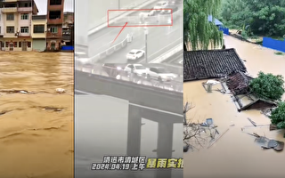 广东罕见洪水 高速路变河流 车辆如漂浮的小船