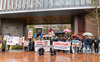 中共駐美大使哈佛演講 民眾會場外表達抗議