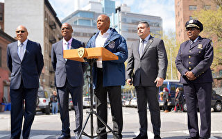 纽约市警察学院扩招1200名新警员 市长期望降低犯罪率