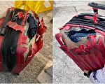 託運行李受損 女子斥加航：為什麼會被燒？