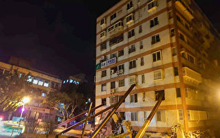 花莲2地震规模6以上2大楼倾斜 23日停班停课