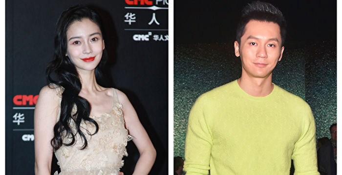 Rumors of Angelababy and Li Chen’s Relationship Spark Controversy online