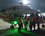 澎湖醫療直升機台南機場遭雷射 最重可判7年、罰90萬