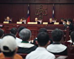 死刑存廢 憲法法庭開庭辯論