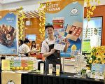 “台湾好食日”吉隆坡落幕 台湾品牌受好评