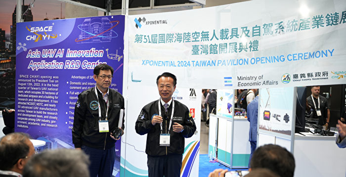 进军无人机业 台湾亚创中心加州参加国际展