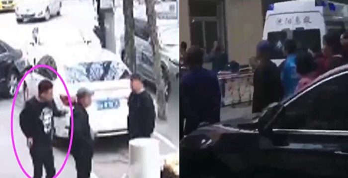 A 32-year-old man in Liaoning was reported to have stabbed someone on the street, killing and injuring many people in three streets | Homicide | Shenyang | Pattaya