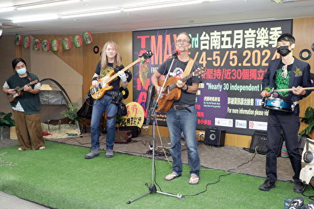 台南五月音樂季開唱 席地坐臥體驗多元音樂