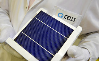 韓國太陽能製造商Qcells將永久關閉中國工廠