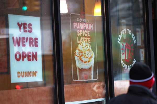 連鎖餐廳食品含糖過高 紐約市府將強制貼警告標籤