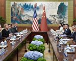 美國務院證實 布林肯在北京與習會面