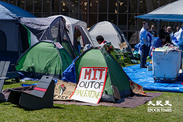 籲解散反猶抗議營地 MIT等名校發聲